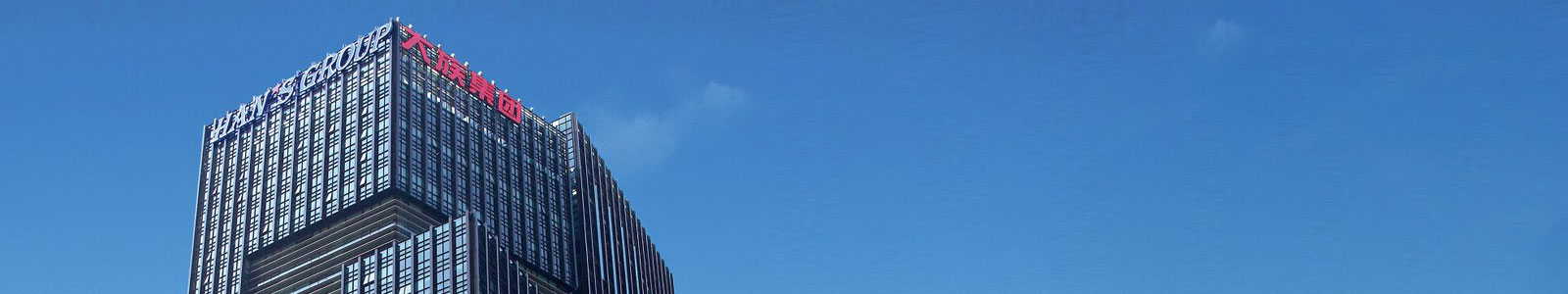 大族激光熱忱歡迎廣大投資者對公司發展提出寶貴意見！