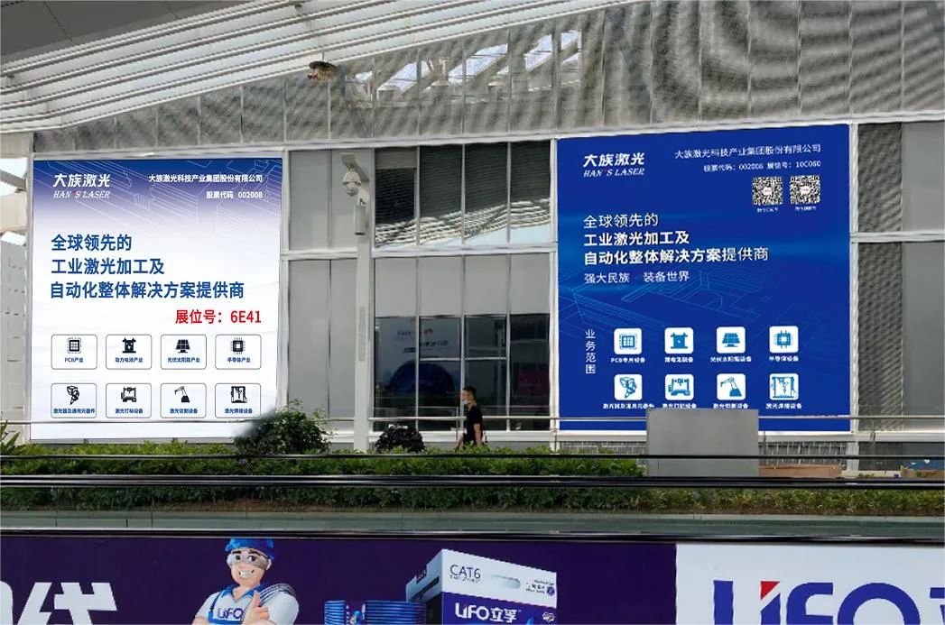 參展預告丨多場展會來襲，總有你想逛的 