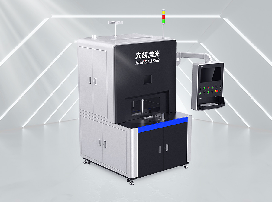 銅PIN腳激光焊接系統