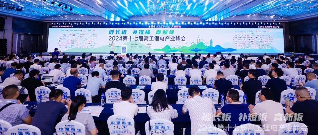 謀定方向，守正創(chuàng)新，釋放新質(zhì)生產(chǎn)力 